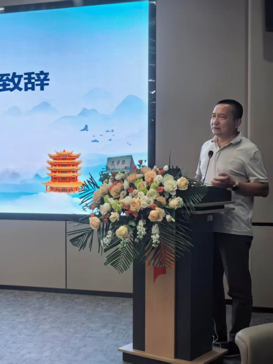 武汉医师协会第二届风湿免疫科医师分会召开2026年医师年会