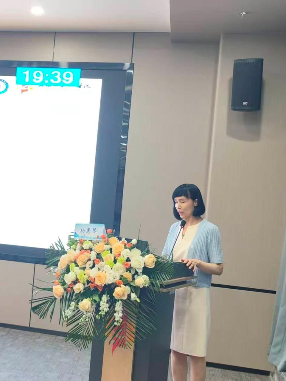 武汉医师协会第二届风湿免疫科医师分会召开2026年医师年会