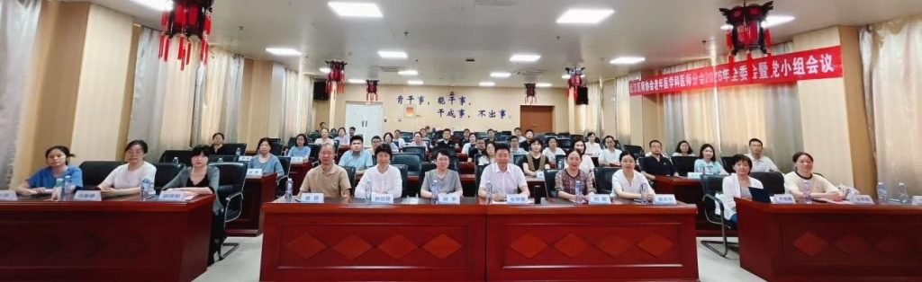 党建聚力·护航血管——武汉医师协会老年医学科医师分会举办关爱老年心血管健康公益行活动