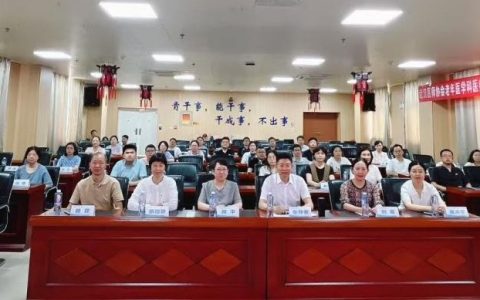 党建聚力·护航血管——武汉医师协会老年医学科医师分会举办关爱老年心血管健康公益行活动