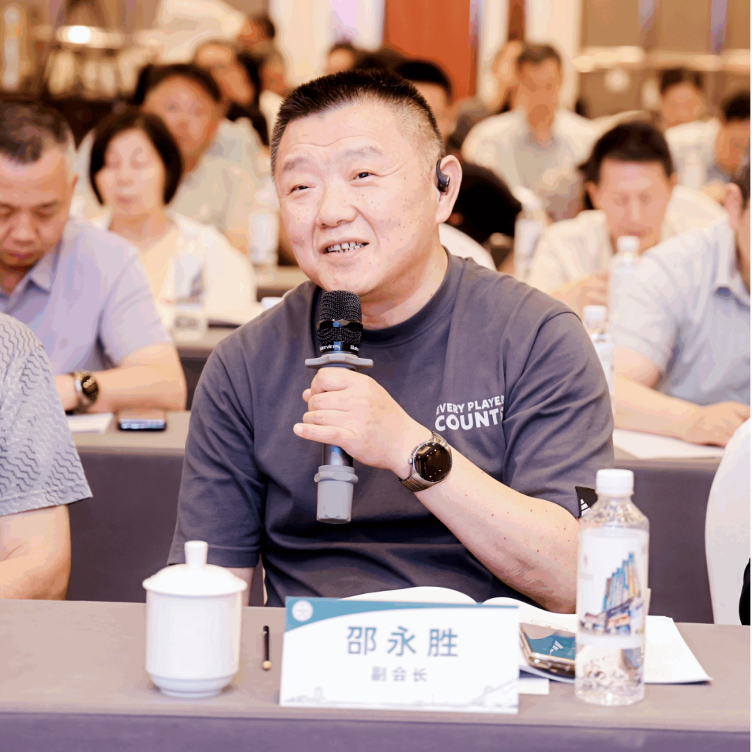 武汉医师协会召开第四届理事会第四次全体会议