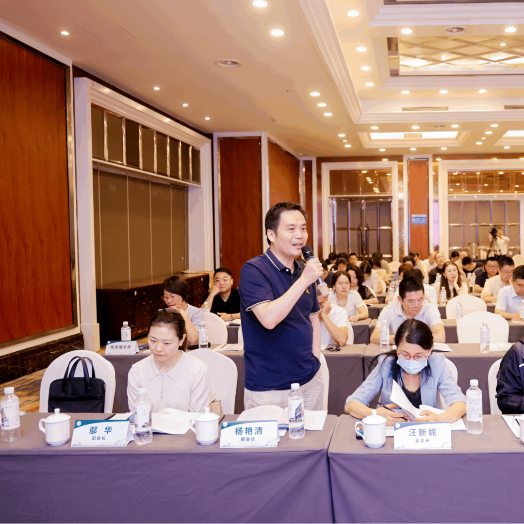 武汉医师协会召开第四届理事会第四次全体会议