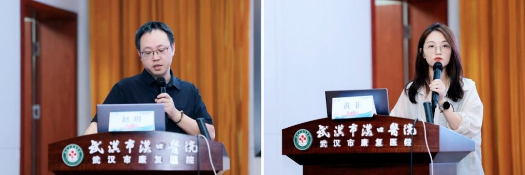 武汉医师协会康复医师分会2026年盆底功能障碍精准康复诊疗培训班圆满举行