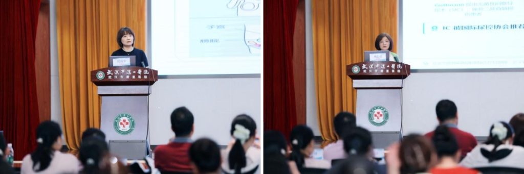 武汉医师协会康复医师分会2026年盆底功能障碍精准康复诊疗培训班圆满举行