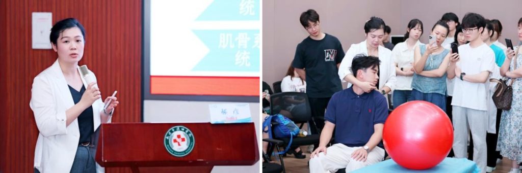 武汉医师协会康复医师分会2026年盆底功能障碍精准康复诊疗培训班圆满举行