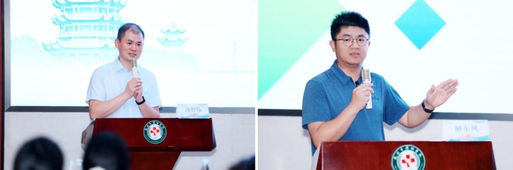 武汉医师协会康复医师分会2026年盆底功能障碍精准康复诊疗培训班圆满举行