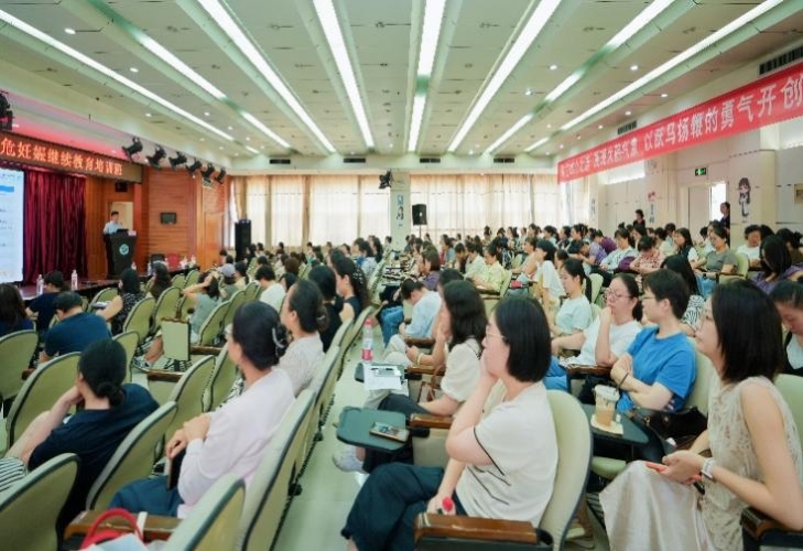 武汉医师协会妇产科医师分会 遗传与优生医师分会 2026年联合学术年会成功召开