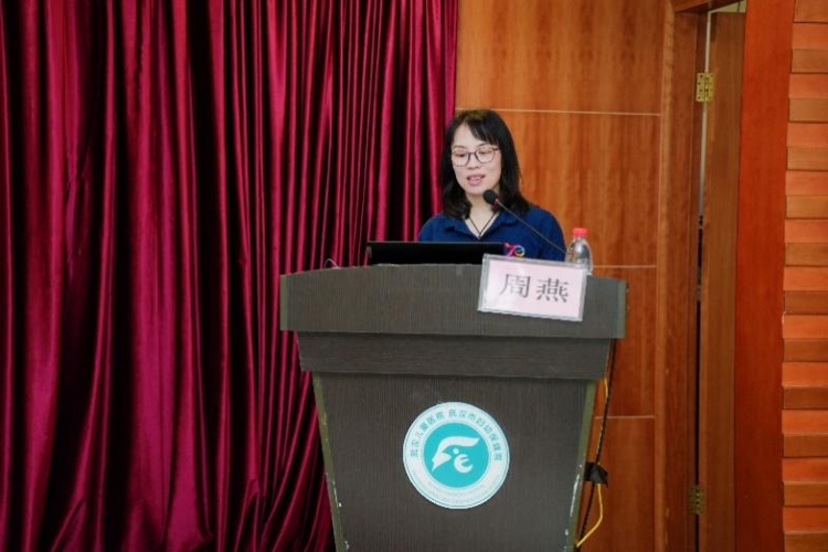 武汉医师协会妇产科医师分会 遗传与优生医师分会 2026年联合学术年会成功召开