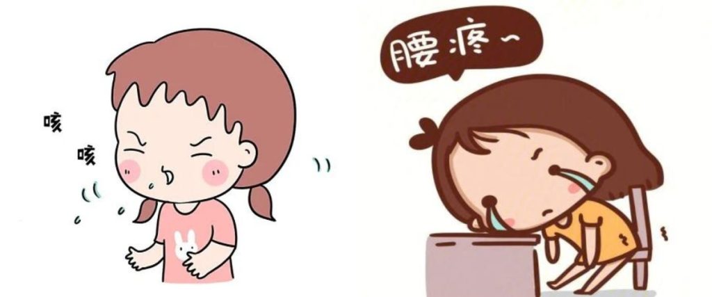 “脆皮”年轻人,如何拯救你的“玻璃腰”
