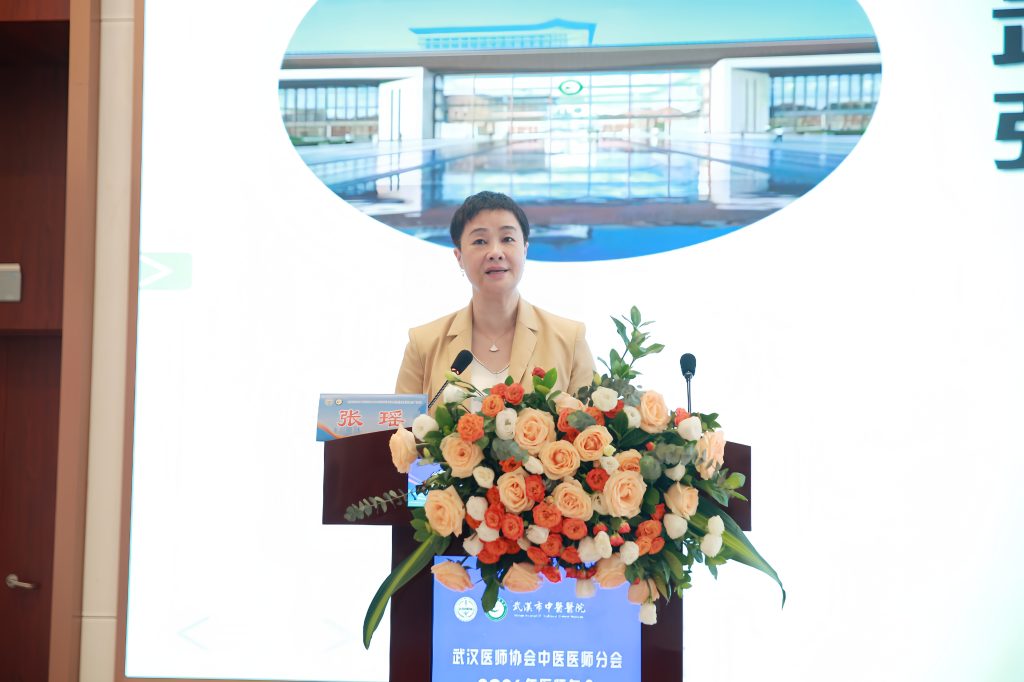 武汉医师协会中医医师分会2026年医师年会暨中医适宜技术规范化推广培训班圆满成功