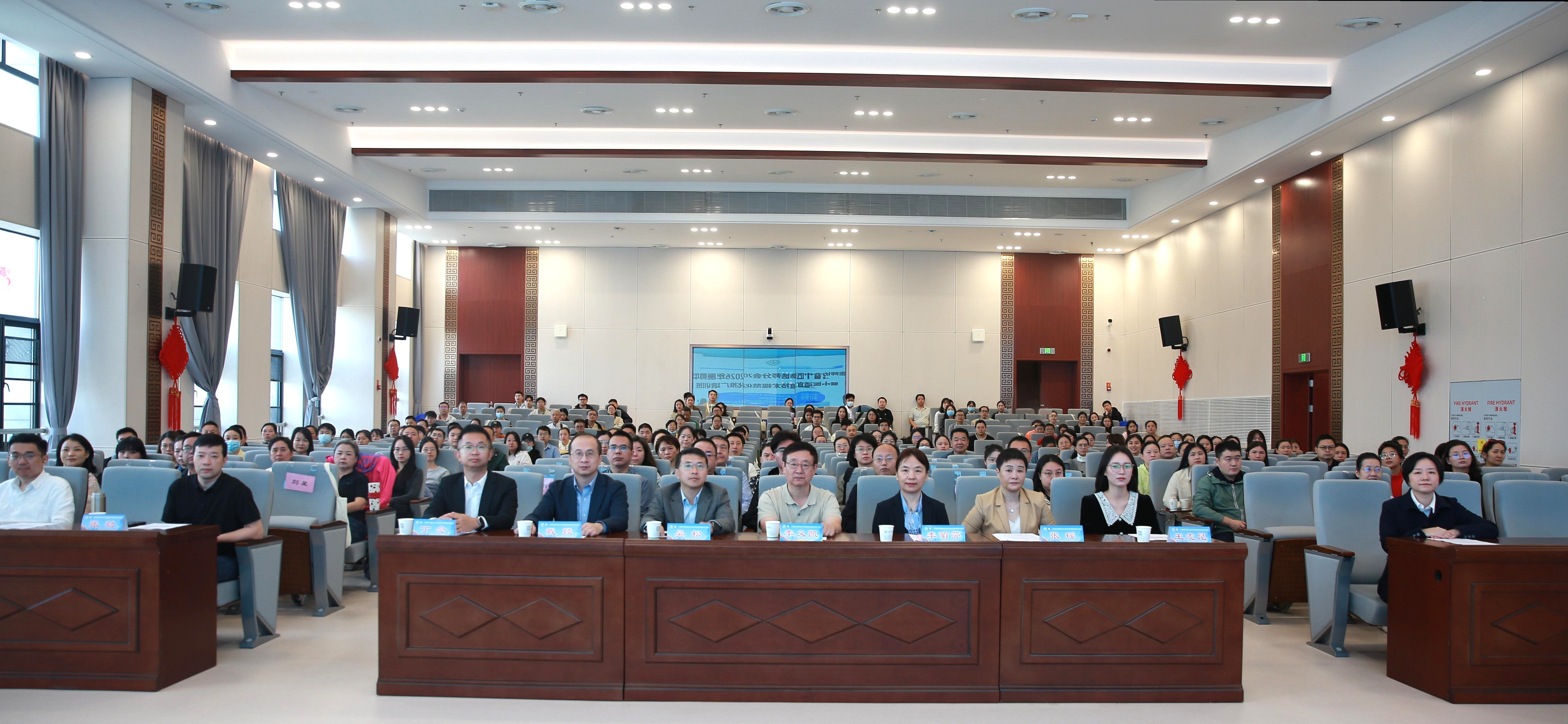武汉医师协会中医医师分会2026年医师年会暨中医适宜技术规范化推广培训班圆满成功